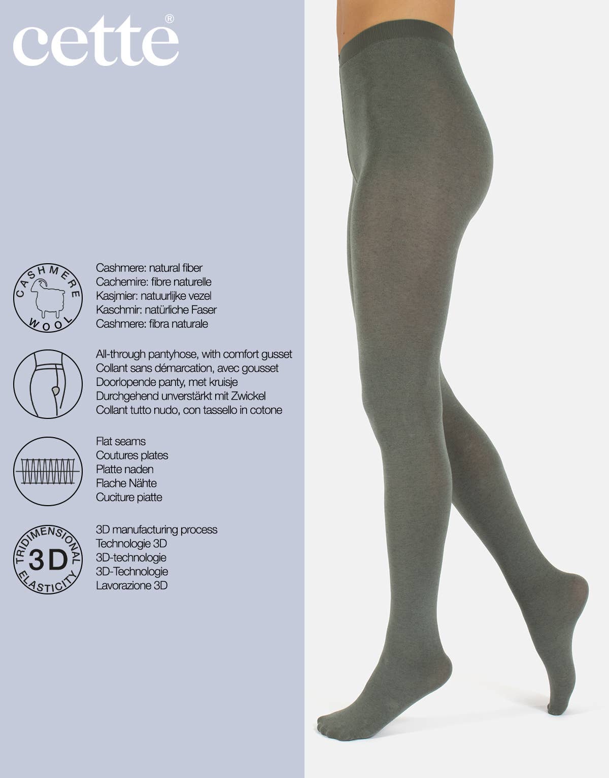 Cashmere Wool Tights 150 DEN | 3 Colors