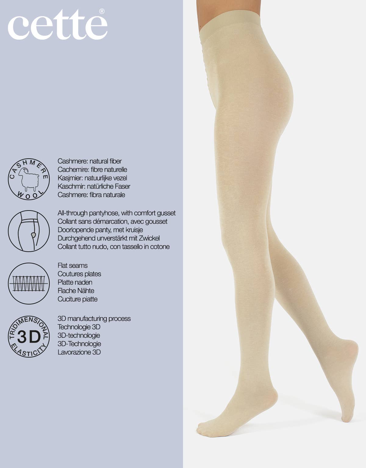 Cashmere Wool Tights 150 DEN | 3 Colors